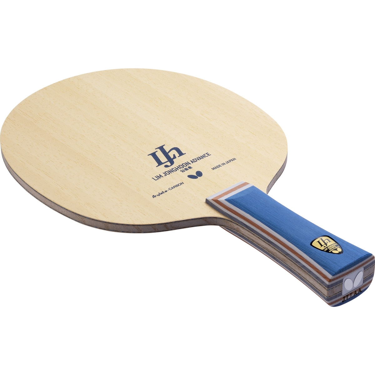 Butterfly Table Tennis - Lim Jonghoon Advance Blade - Front - Angled2